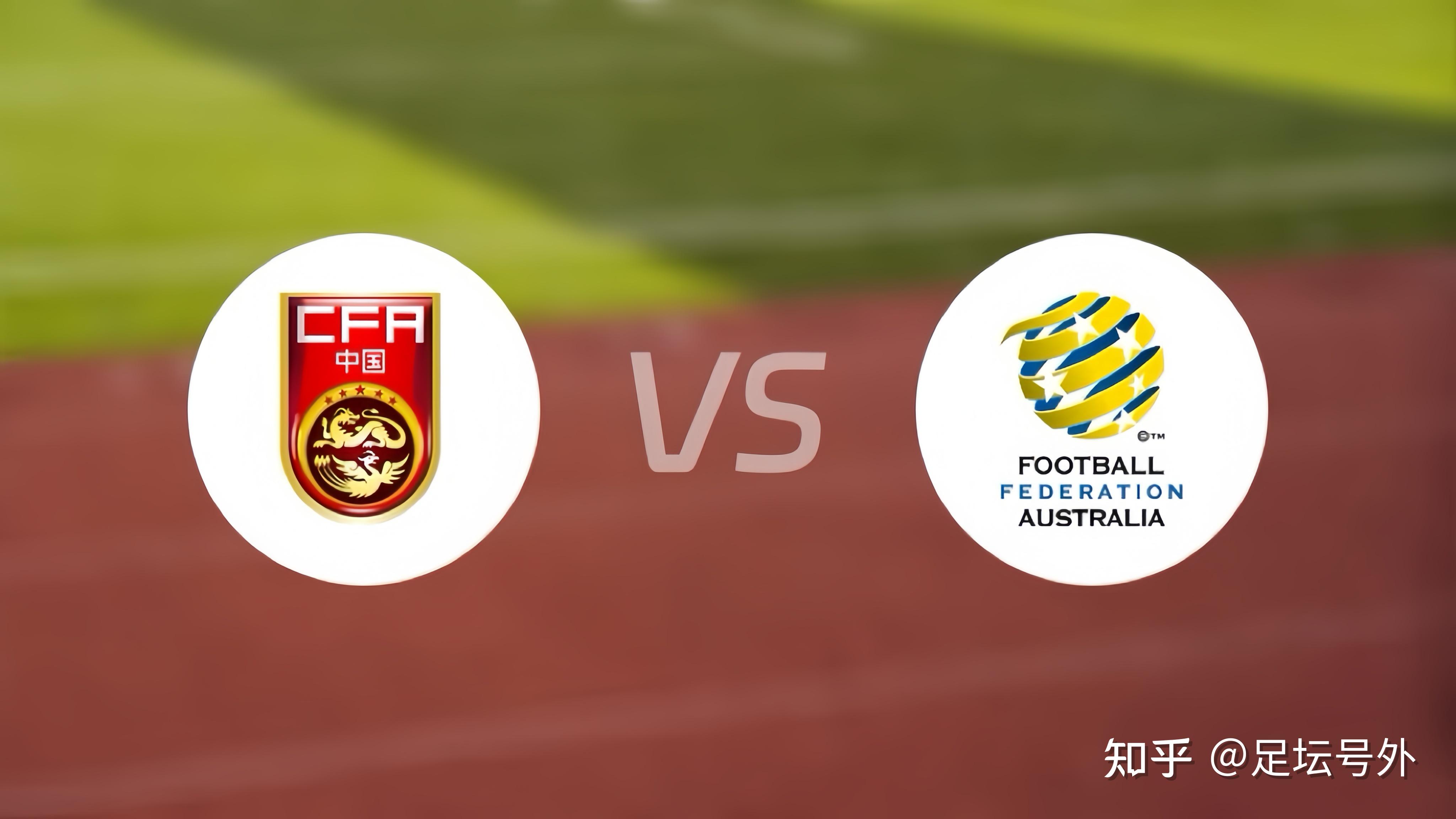 开云体育下载-2025世俱杯：曼联赛前焦点揭秘的简单介绍