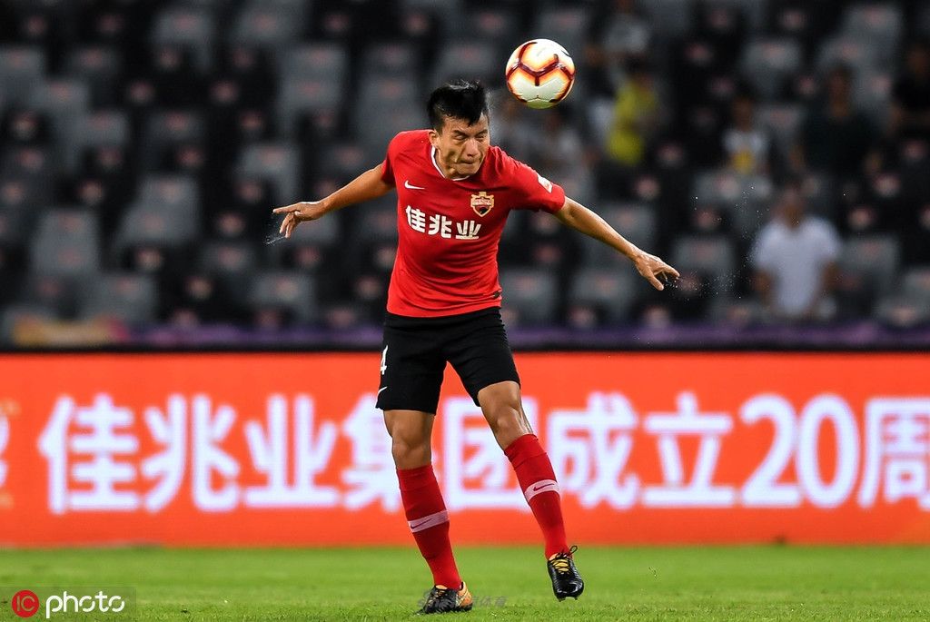 开云体育中国-包含深圳佳兆业客场取分，球队备战成功的词条