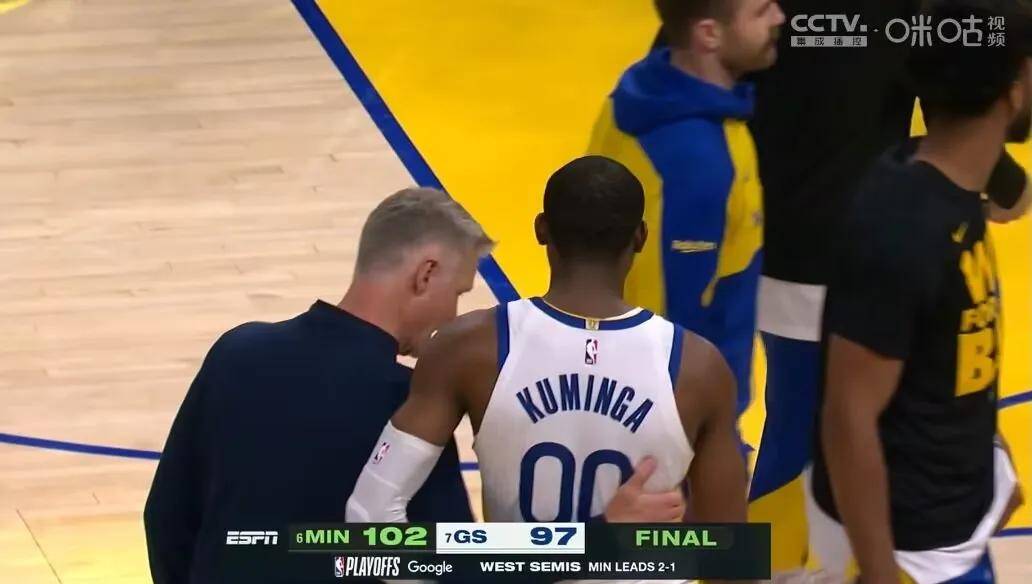 开云体育在线-客场困难加时赛告负，球员落寞离场的简单介绍