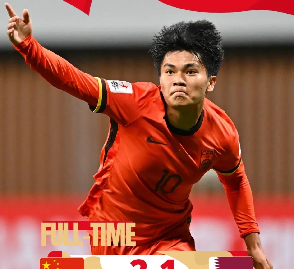 亚洲顶尖球员表现出色，东京主场爆冷获胜