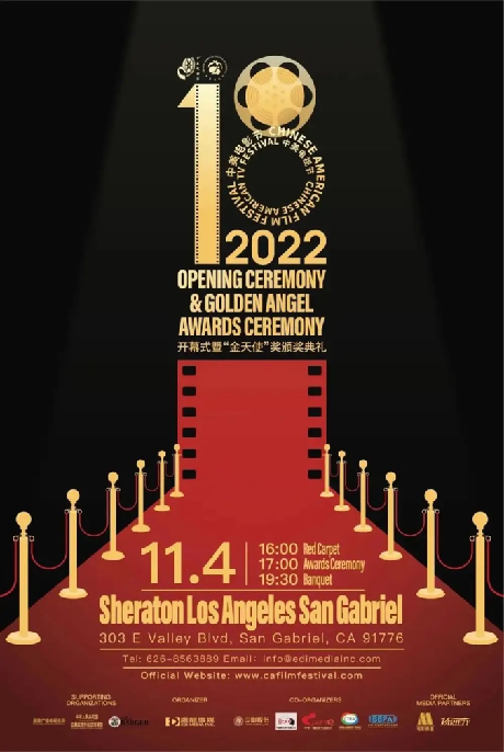 摩尔多瓦运动员斩获佳绩，创造纪录