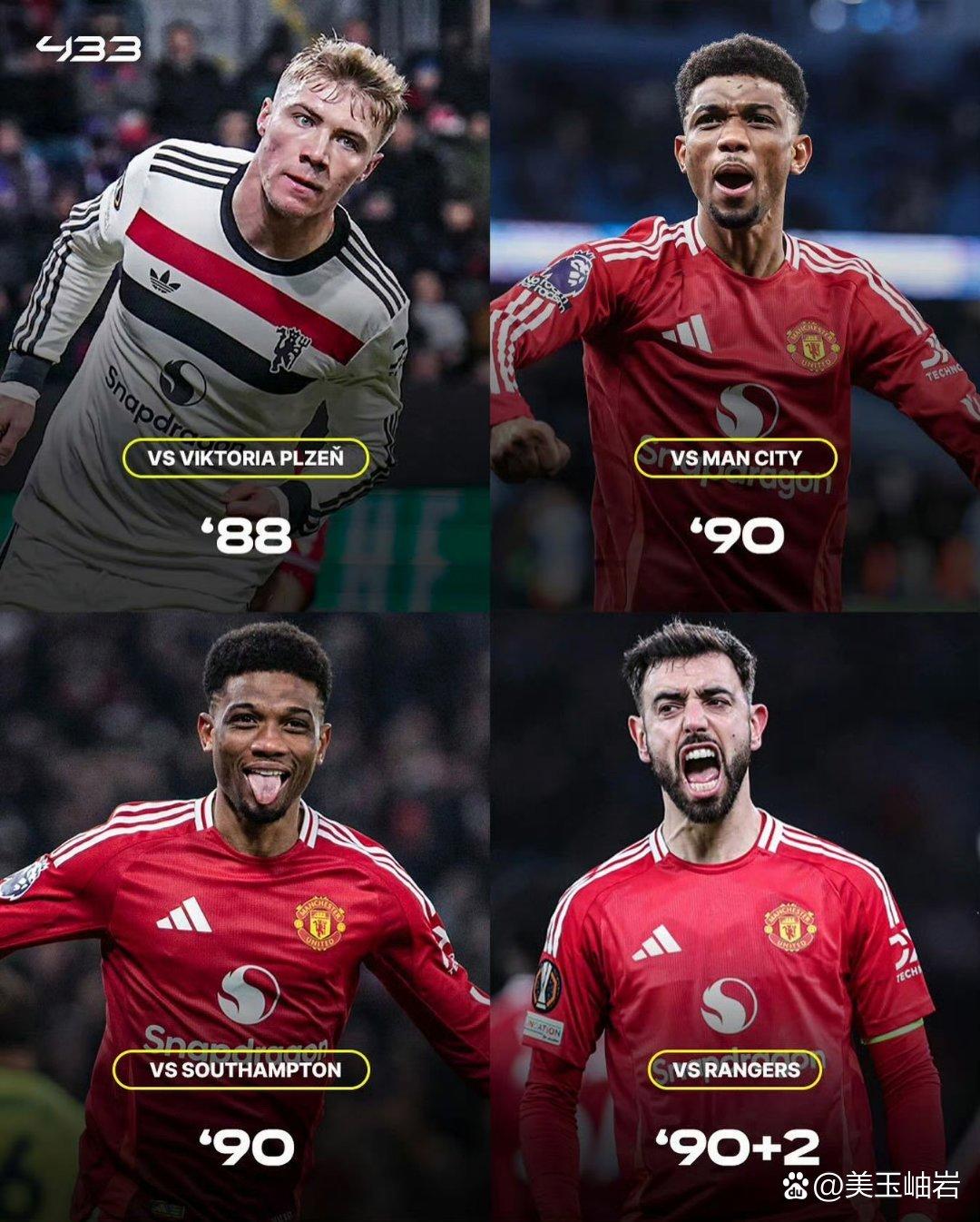 开云体育-包含曼联-击败狼队，升至积分榜前列的词条