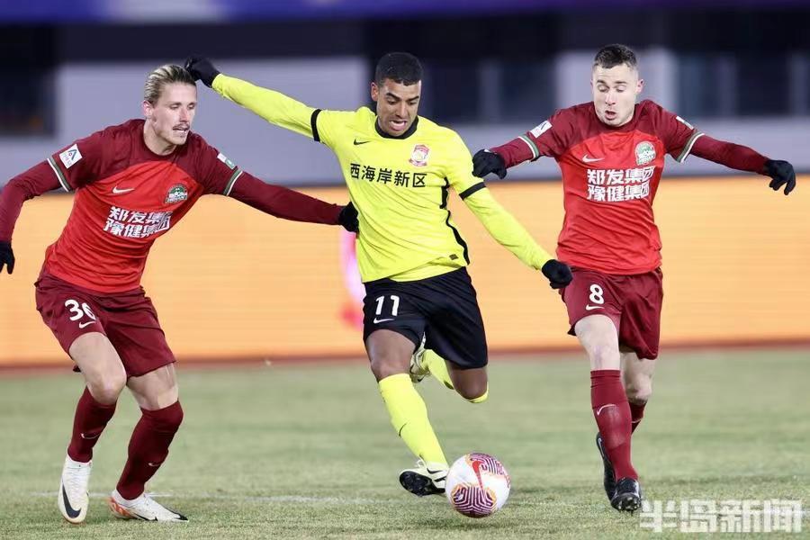 关于申花不敌富力，遭遇三连败的信息