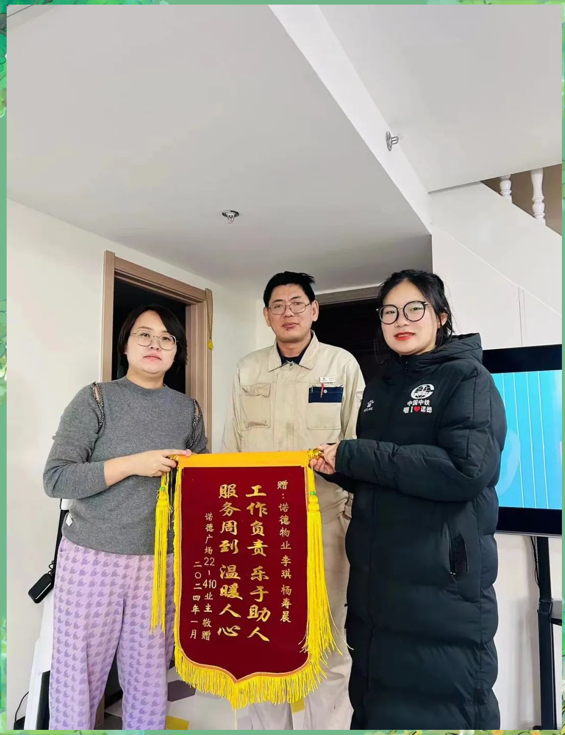 贵州恩师回归赢得赞誉，迎来连胜