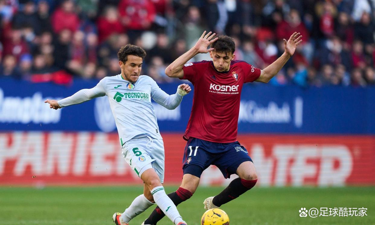 赫塔菲在平局中尽显实力，保持不败记录