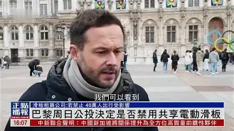 开云平台-巴黎遇劲敌祸不单行，困境一波未平一波又起