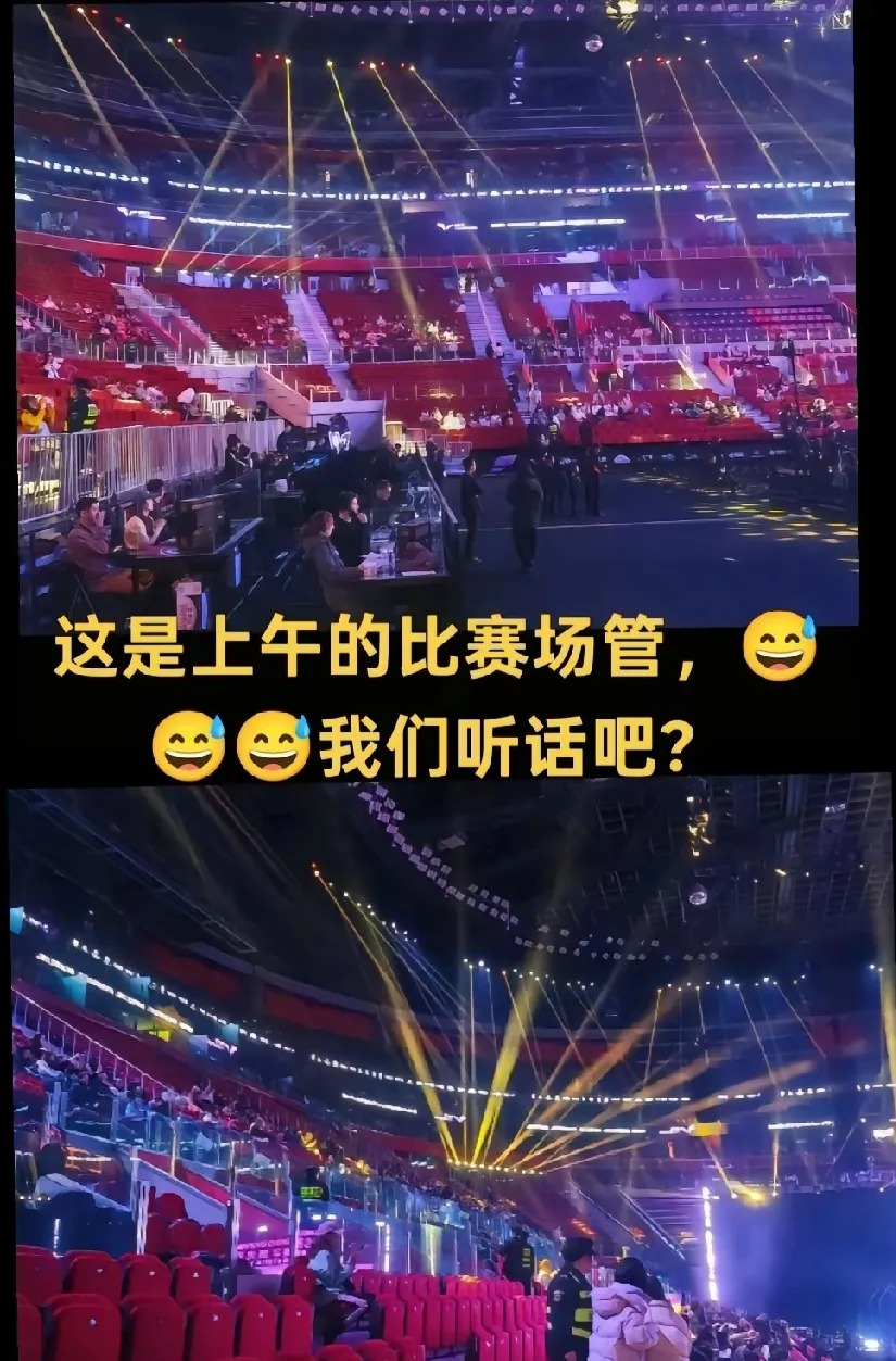 开云体育-观众陶醉疯狂为之欢呼，体育精神永存