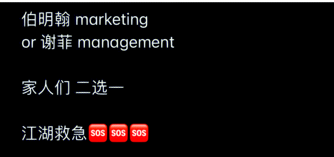 开云体育在线-伯明翰城客场大胜，保级前途一片光明