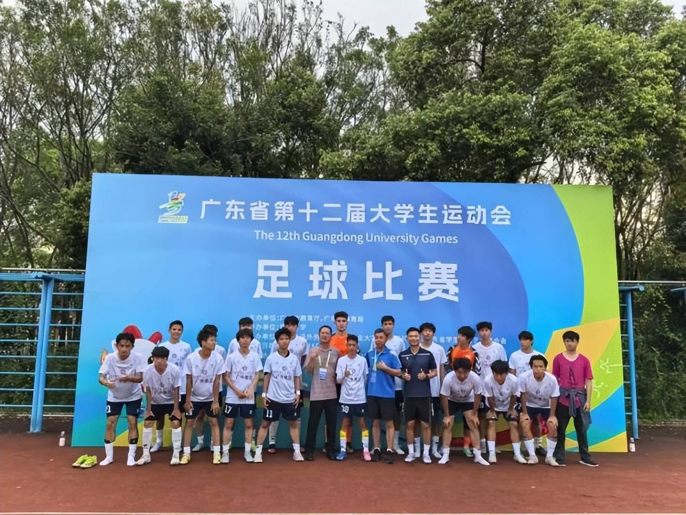 敢打敢拼球队全力以赴争取佳绩