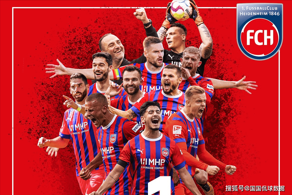 斯图加特敲定冬季转会引援计划