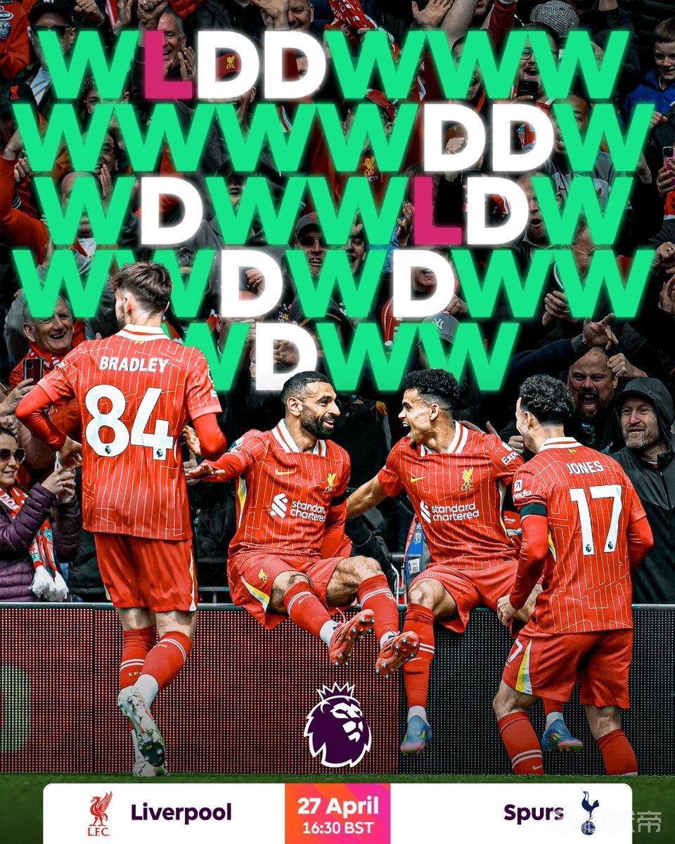 尤文图斯遗憾告负，主场不敌利物浦