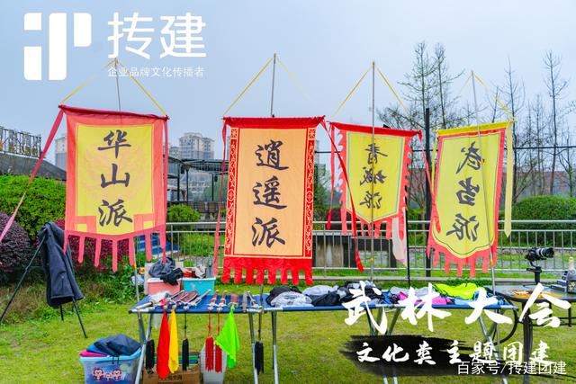 场上风云变幻，惊险一刻不容错过