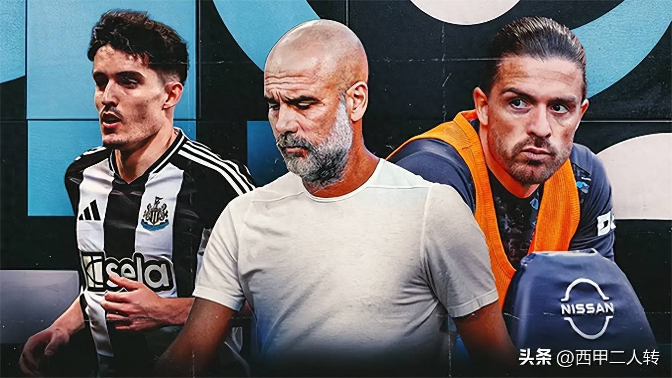 瓜帅接任英超劲旅主帅一职，期待新赛季表现