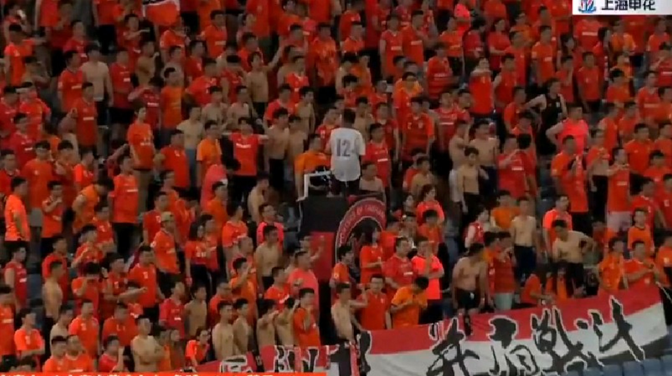 鲁能客场大胜，球队状态回暖