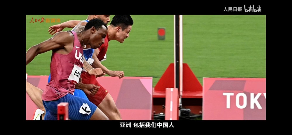 东京亚细亚战胜曼谷主要奇迹，成功晋级