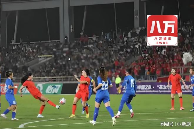 力挽狂澜！中国女足力争逆袭机遇