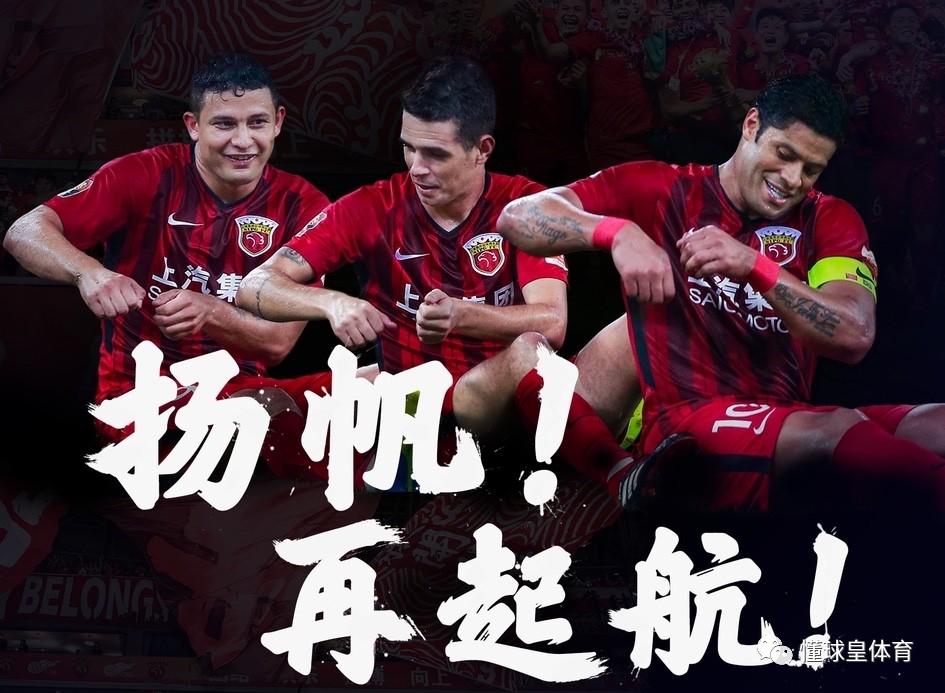 包含主场奋起直追，战胜对手取胜机的词条