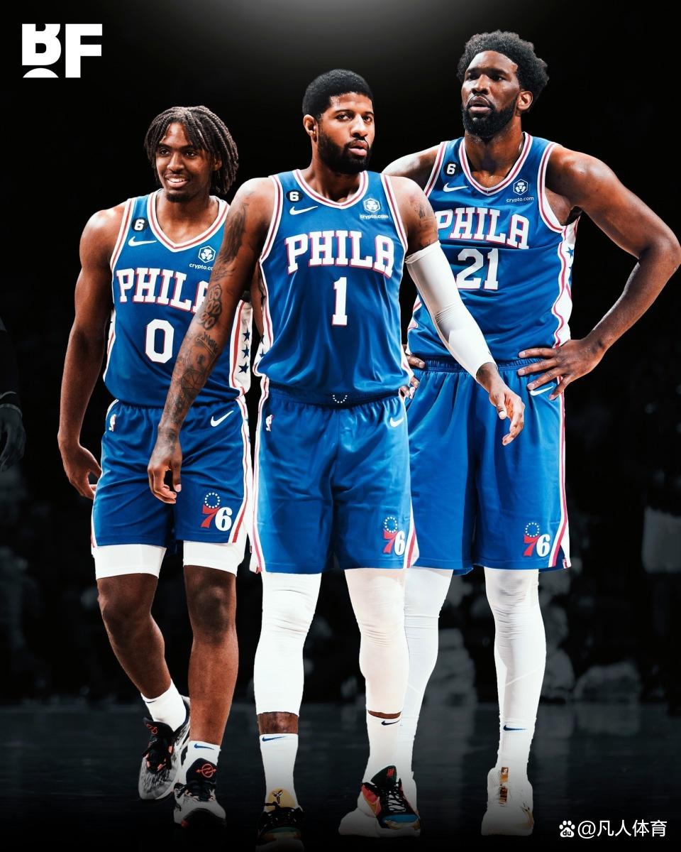76人队紧随榜首，实力不可小觑