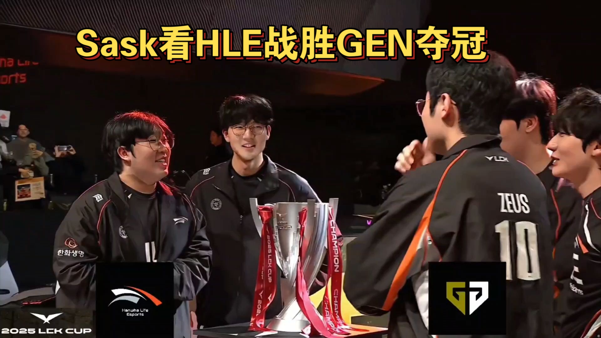 关于IG鏖战HLE，Tarzan打出惊人五杀焦点之战半决赛，点燃全场激情的信息