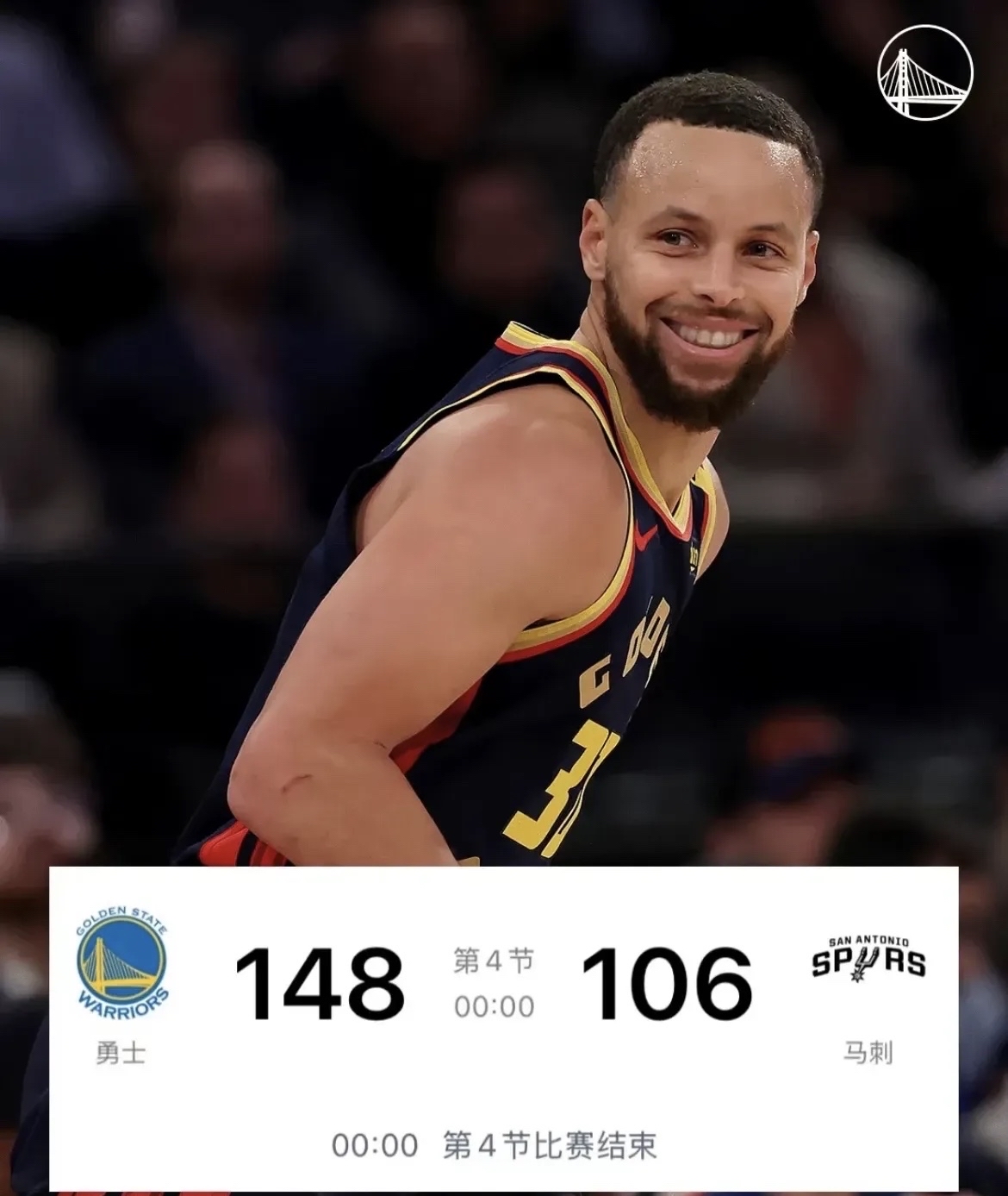 开云体育app-勇士逆转马刺！库里砍下30分带队晋级的简单介绍