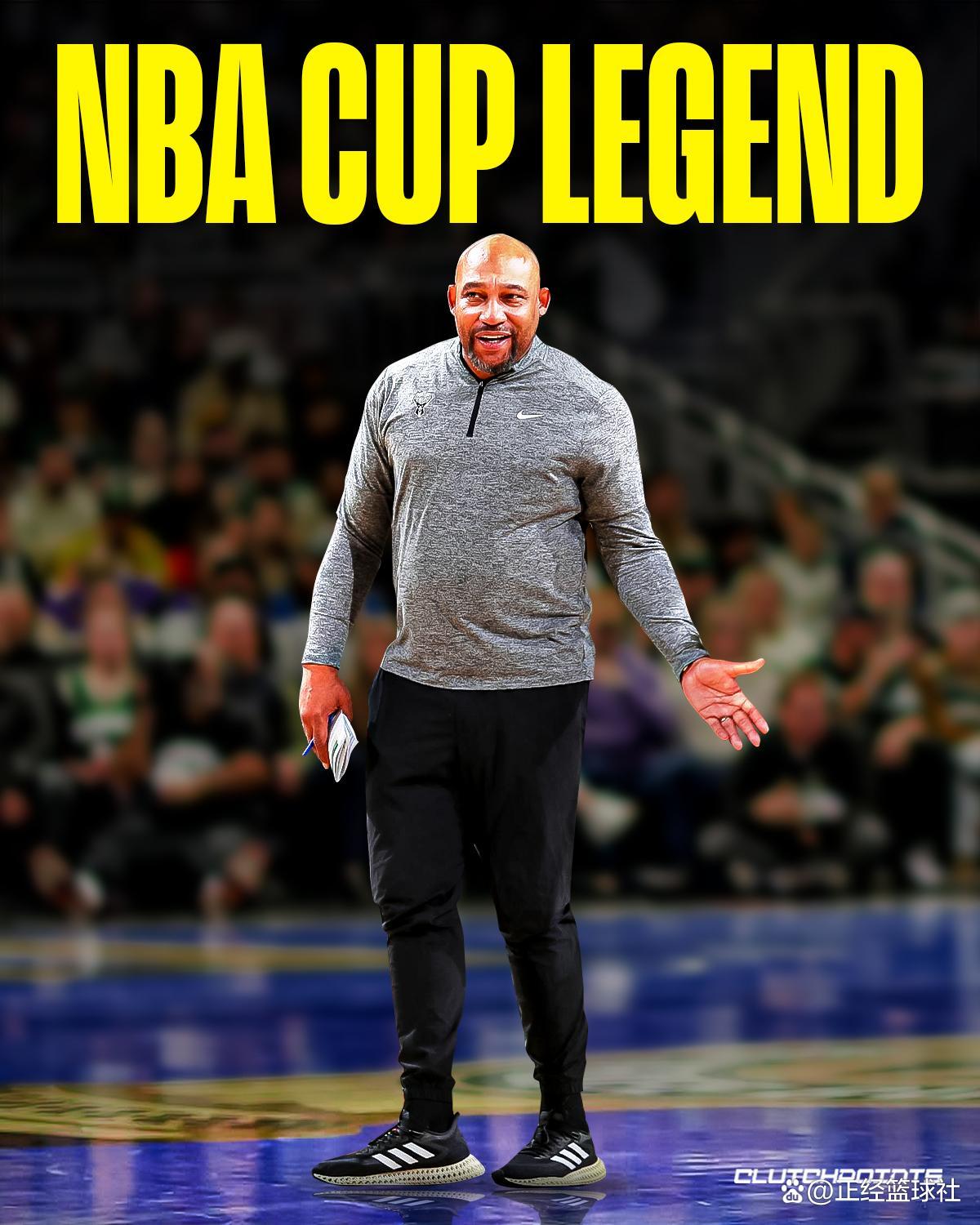 包含雄鹿队主帅称球队需要调整进攻策略的词条 包含雄鹿队主帅称球队需要调整进攻策略的词条