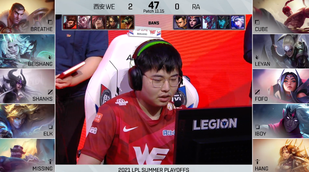 开云体育在线-EG碾压NS，Elk操刀奇招英雄翻盘焦点之战八强赛，锁定晋级资格