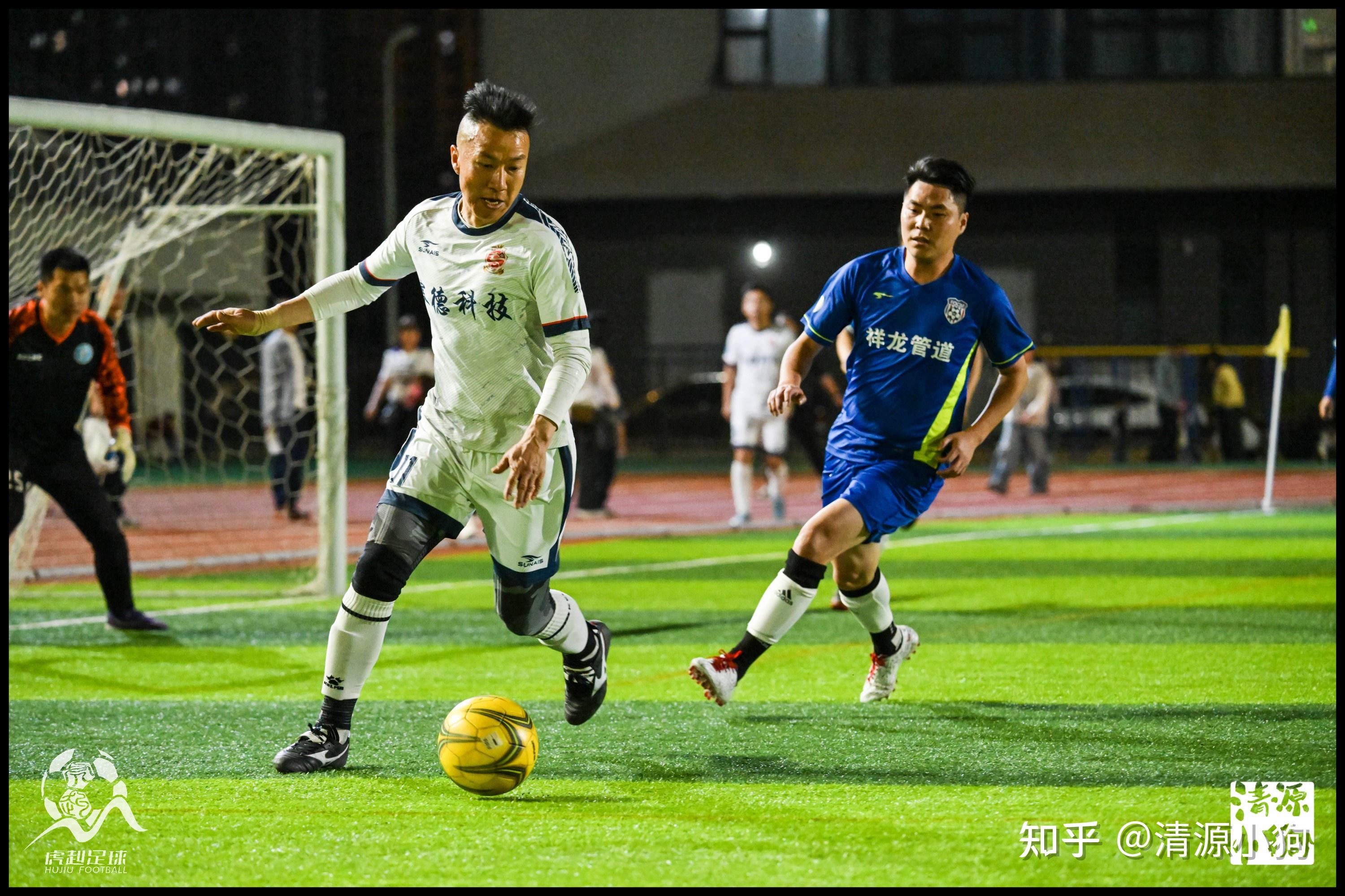 开云体育平台APP-国内足球联赛劲爆对决，球队实力标杆